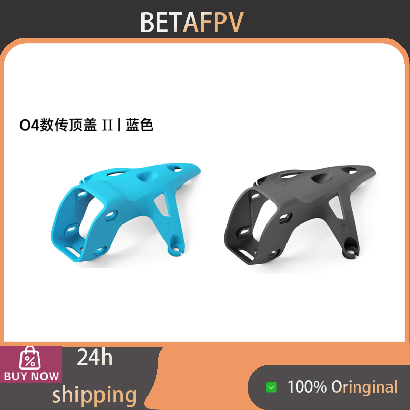 BETAFPV O4 VTX Top Cover II, C - Drone Joystick Cover recension och pris