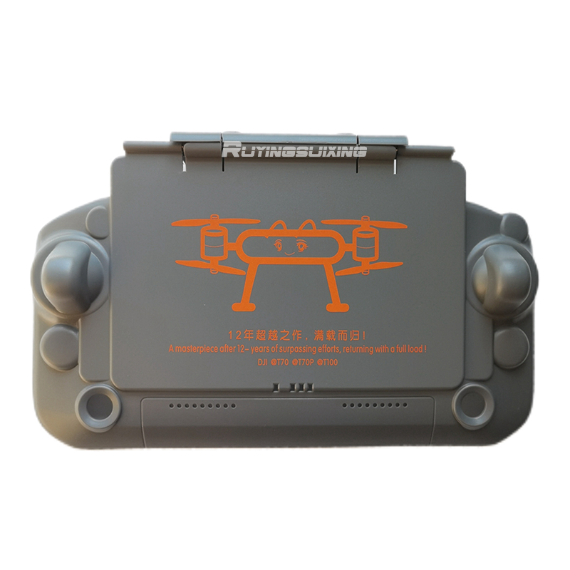 DJI Agricultural Drone T100/T7 - Drone Joystick Cover recension och pris