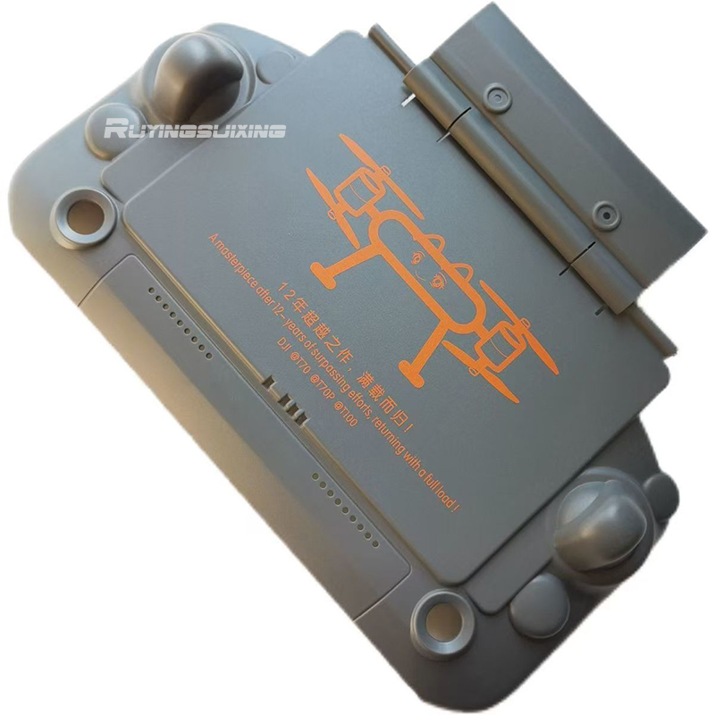 DJI Agricultural Drone T100/T7 - Drone Joystick Cover recension och pris