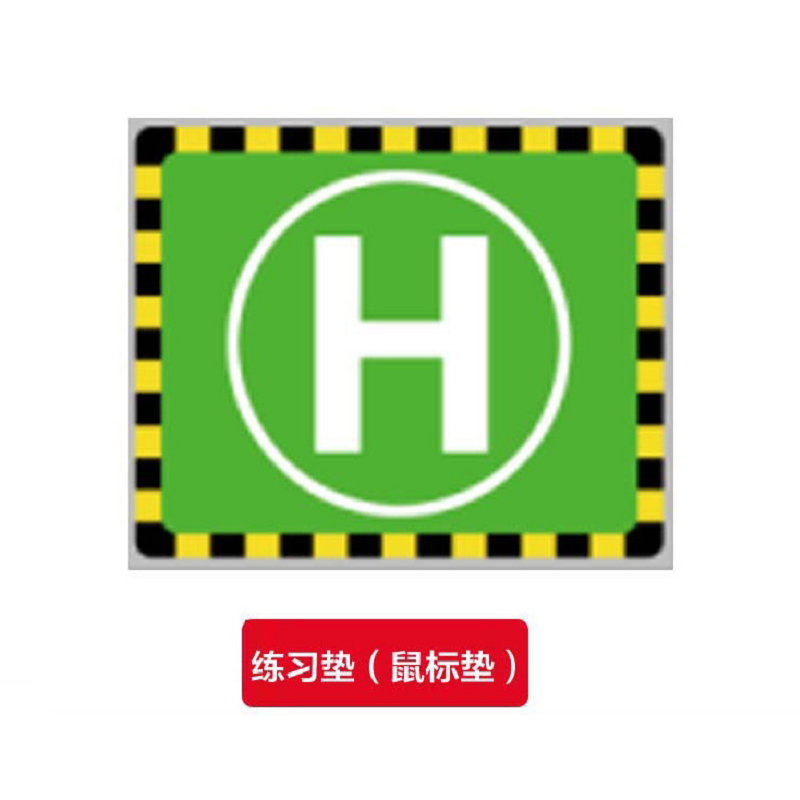 RC ERA Landing Pad Portable Pa - Drone Landing Pad recension och pris