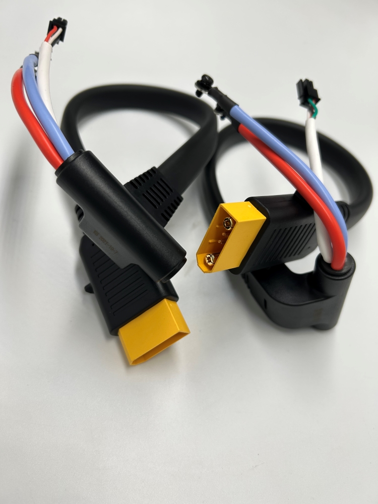 T16 T20 MG-1P Charger Battery  - Drone Battery Adapter recension och pris